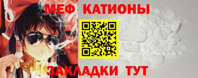 кокаин перу Нальчик