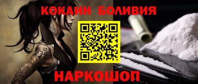 первитин Нарткала