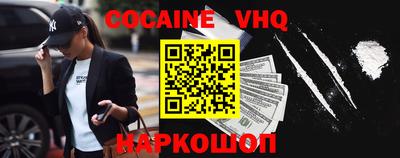 гидропоника Наро-Фоминск