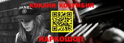 гидропоника Наро-Фоминск