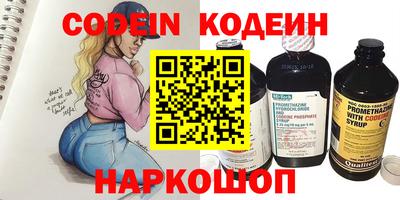 гидропоника Наро-Фоминск