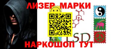 гидропоника Наро-Фоминск