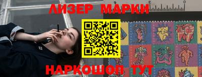 первитин Нарткала