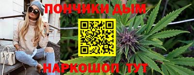 первитин Нарткала