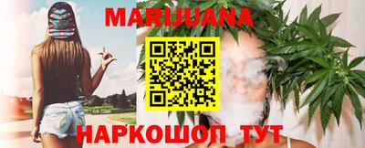 первитин Нарткала