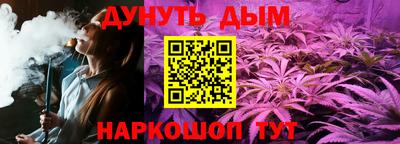 кокаин перу Нальчик