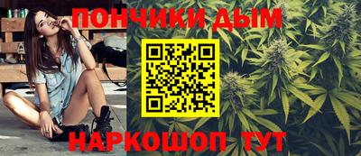 кокаин перу Нальчик