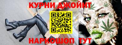 первитин Нарткала