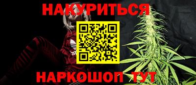 гидропоника Наро-Фоминск
