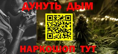 гидропоника Наро-Фоминск