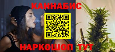 кокаин перу Нальчик