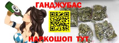 первитин Нарткала