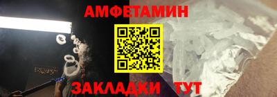 кокаин перу Нальчик