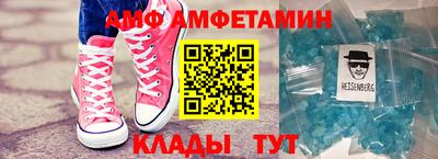 гидропоника Наро-Фоминск
