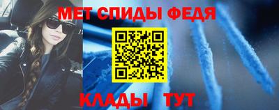 кокаин перу Нальчик
