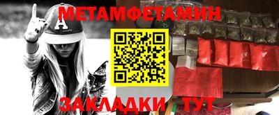 кокаин перу Нальчик