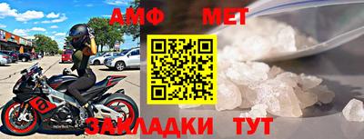 гидропоника Наро-Фоминск