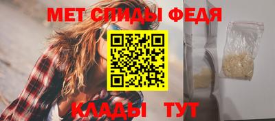 гидропоника Наро-Фоминск