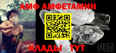 кокаин перу Нальчик