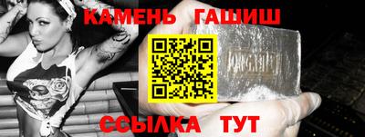 первитин Нарткала