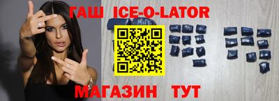 первитин Нарткала
