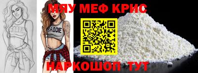 гидропоника Наро-Фоминск
